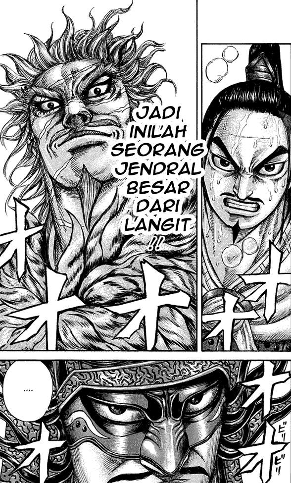 Kingdom Chapter 221 Image 17