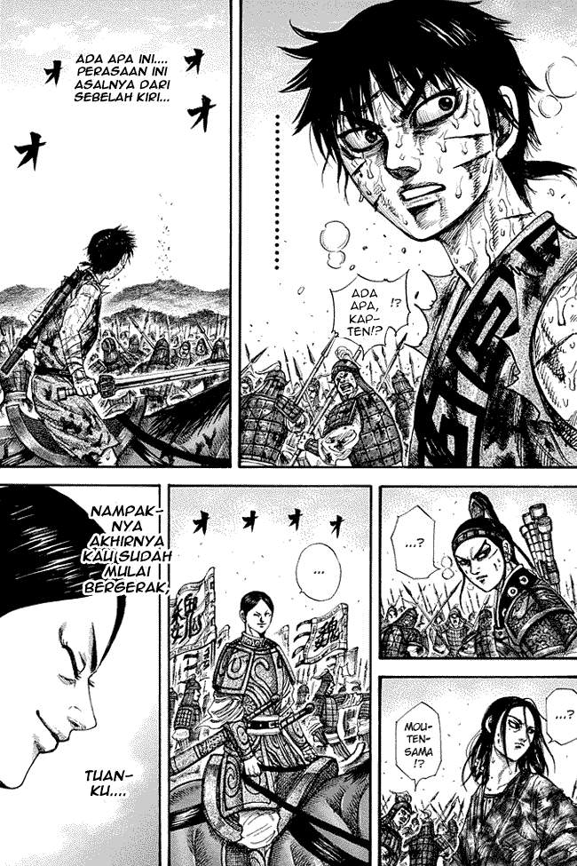 Kingdom Chapter 222 Image 0