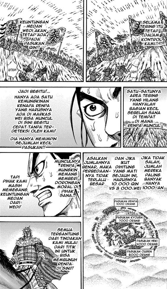 Kingdom Chapter 222 Image 4