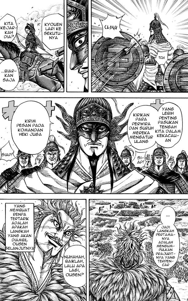 Kingdom Chapter 222 Image 5