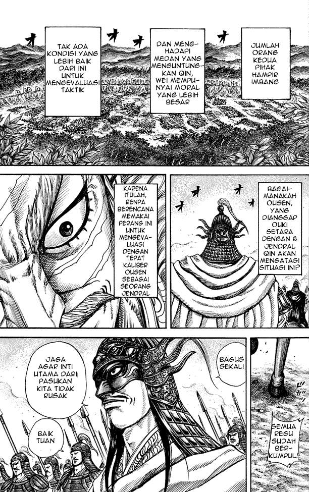 Kingdom Chapter 222 Image 6