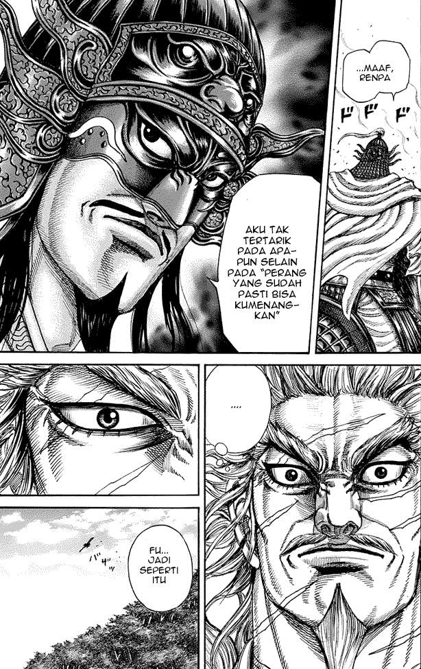 Kingdom Chapter 222 Image 8