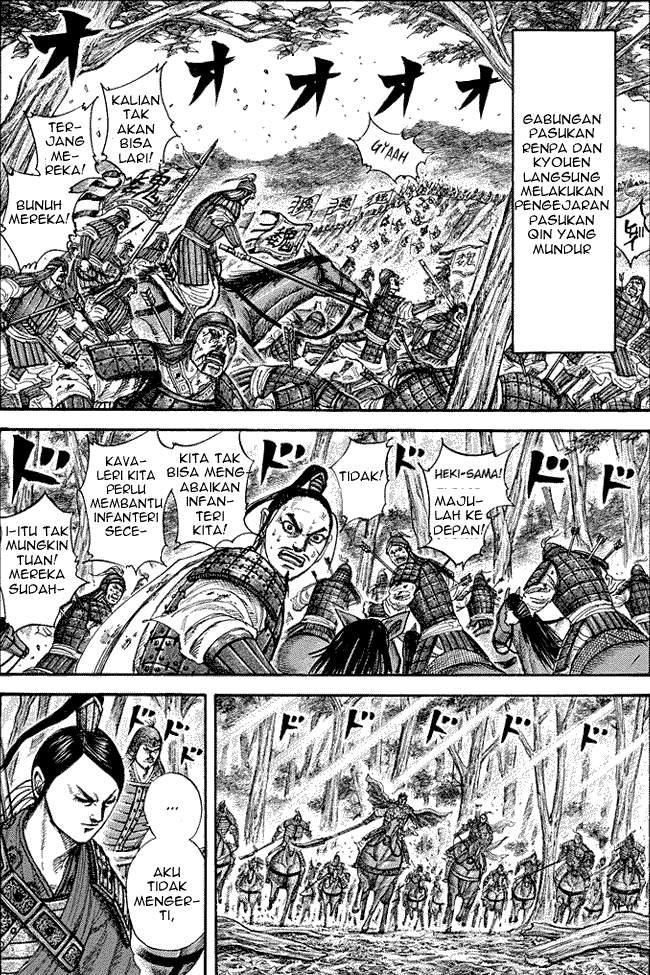 Kingdom Chapter 222 Image 9