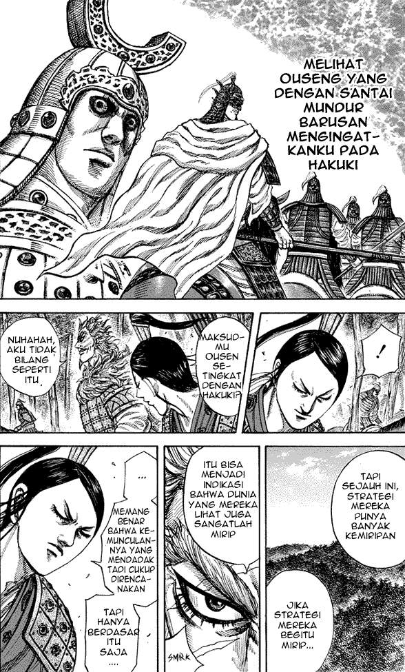 Kingdom Chapter 222 Image 13