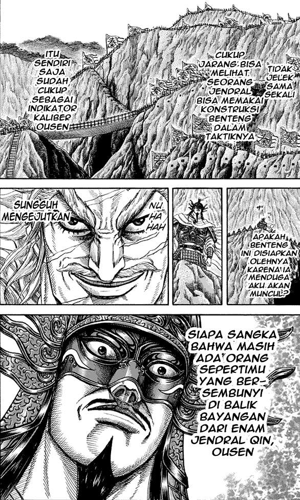 Kingdom Chapter 222 Image 17