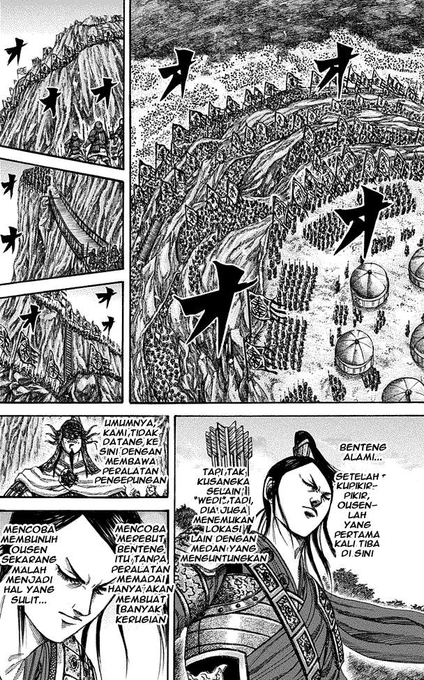 Kingdom Chapter 223 Image 1