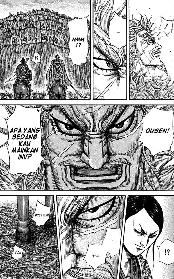 Kingdom Chapter 223 Image 2