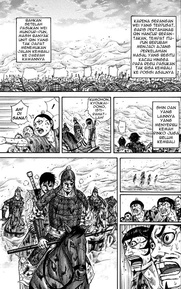 Kingdom Chapter 223 Image 4