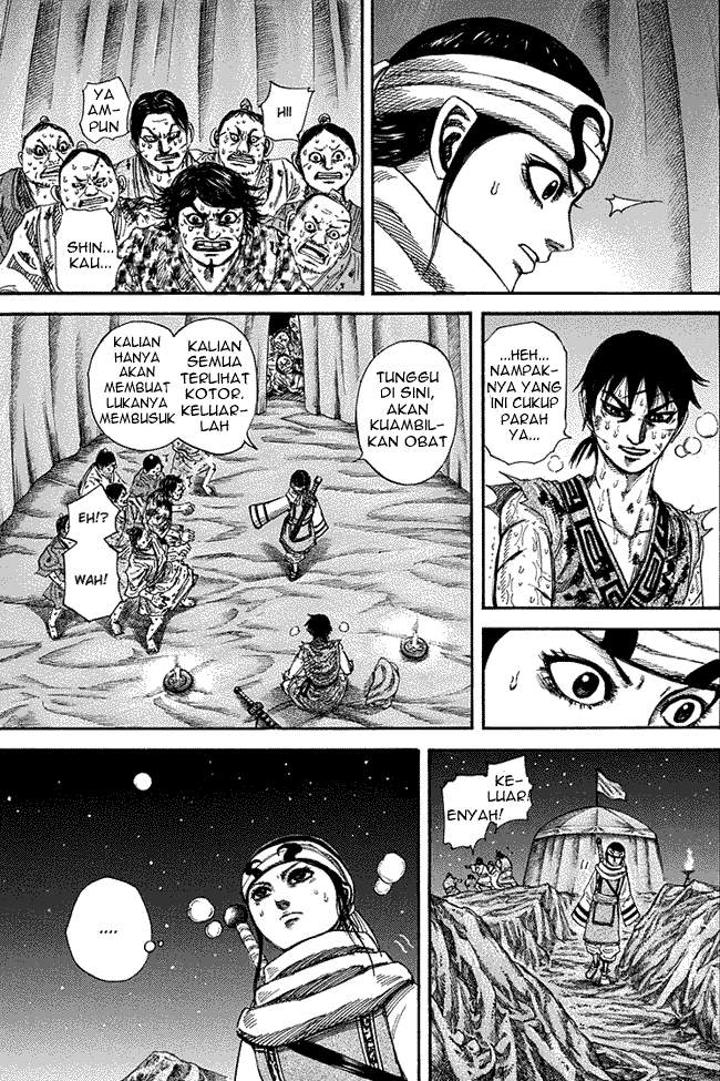 Kingdom Chapter 223 Image 6