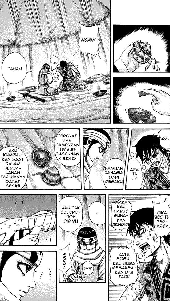 Kingdom Chapter 223 Image 7