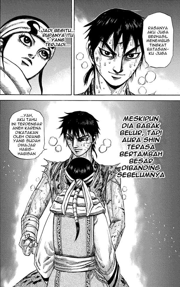 Kingdom Chapter 223 Image 9