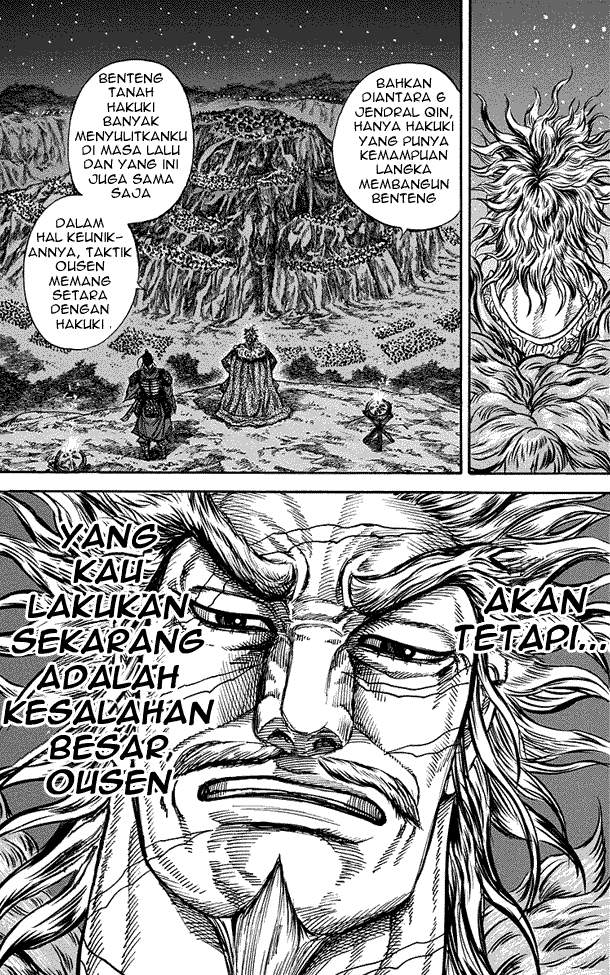 Kingdom Chapter 223 Image 12