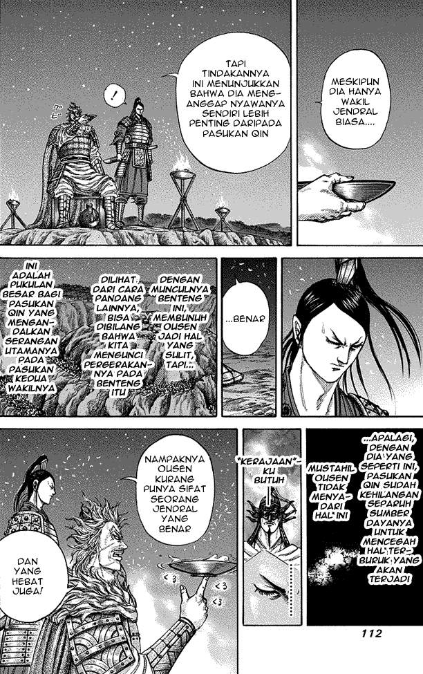 Kingdom Chapter 223 Image 13