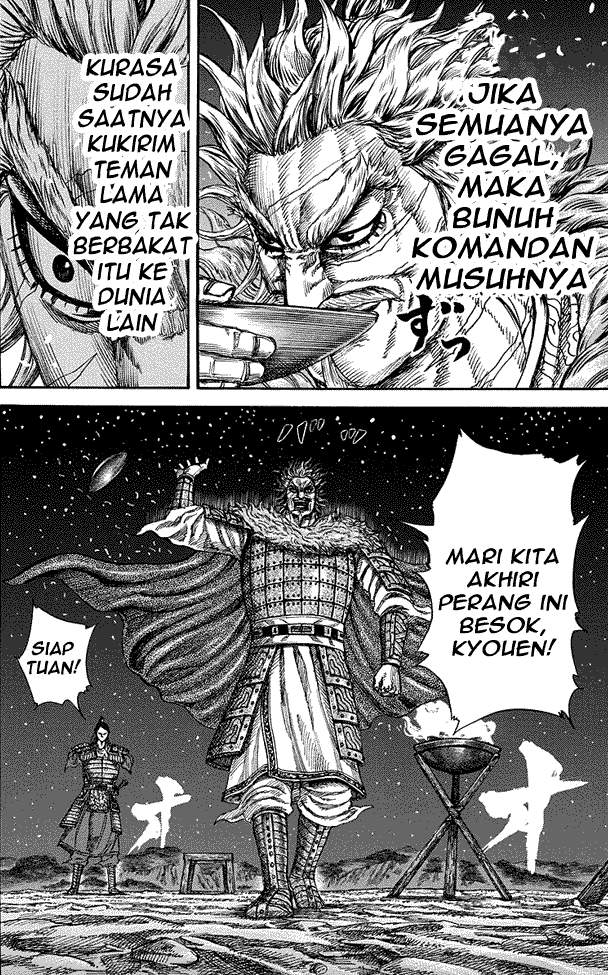 Kingdom Chapter 223 Image 15