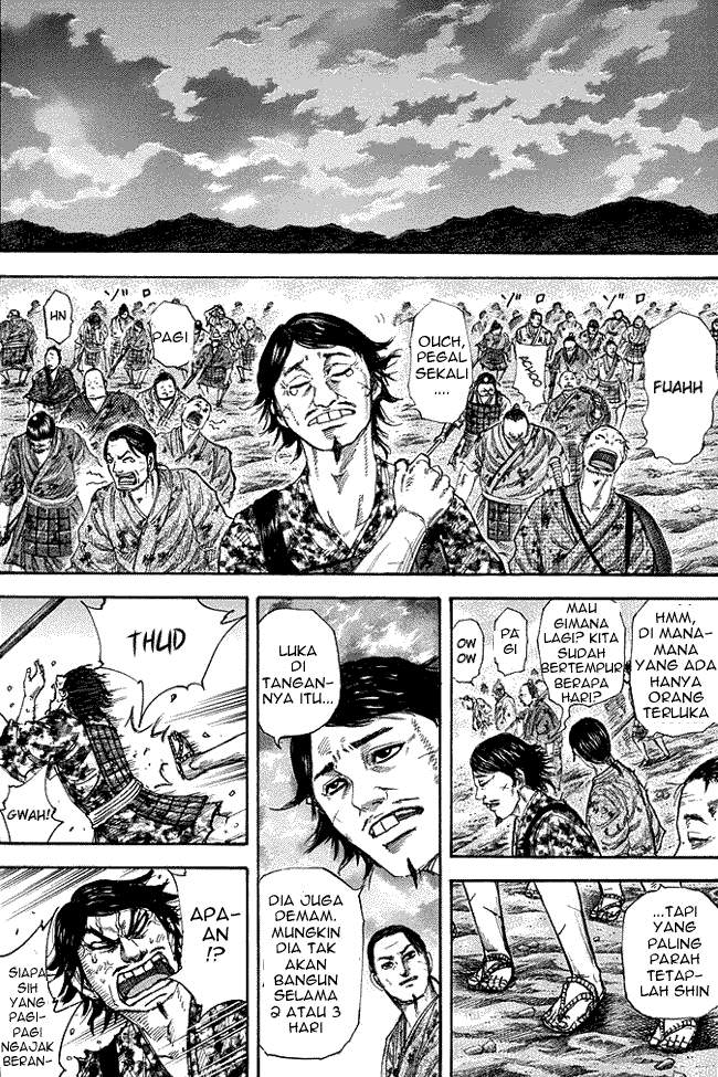Kingdom Chapter 224 Image 0
