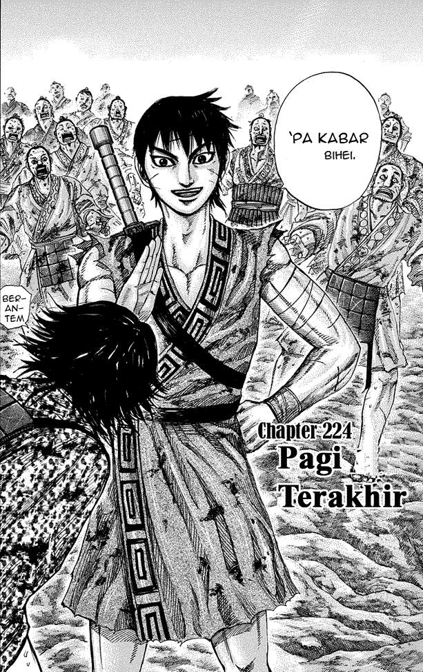 Kingdom Chapter 224 Image 1