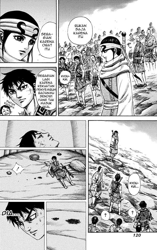Kingdom Chapter 224 Image 3