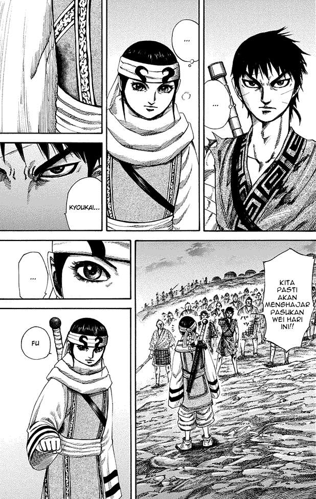 Kingdom Chapter 224 Image 4