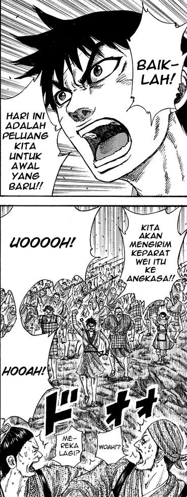 Kingdom Chapter 224 Image 5