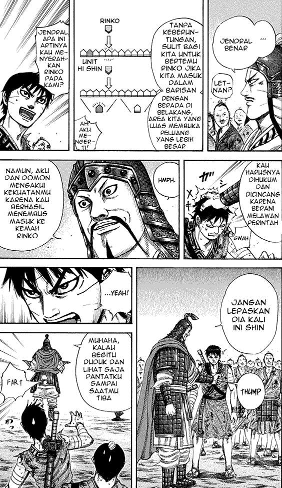 Kingdom Chapter 224 Image 8