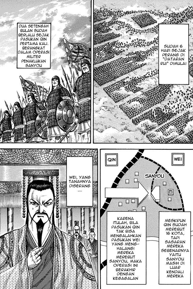 Kingdom Chapter 224 Image 10