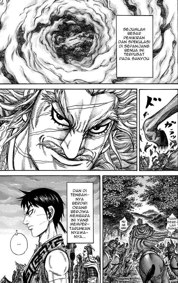 Kingdom Chapter 224 Image 12