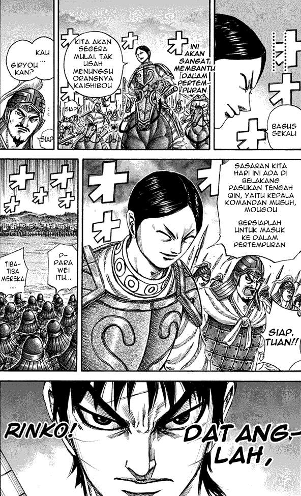 Kingdom Chapter 224 Image 17