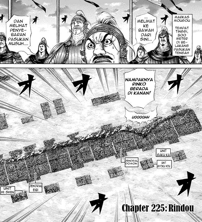Kingdom Chapter 225 Image 1