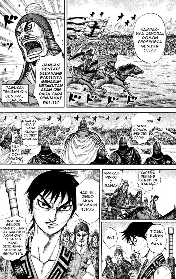 Kingdom Chapter 225 Image 3