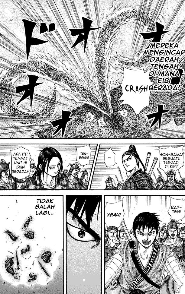 Kingdom Chapter 225 Image 8