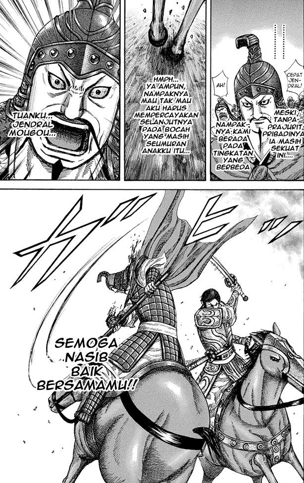 Kingdom Chapter 225 Image 10