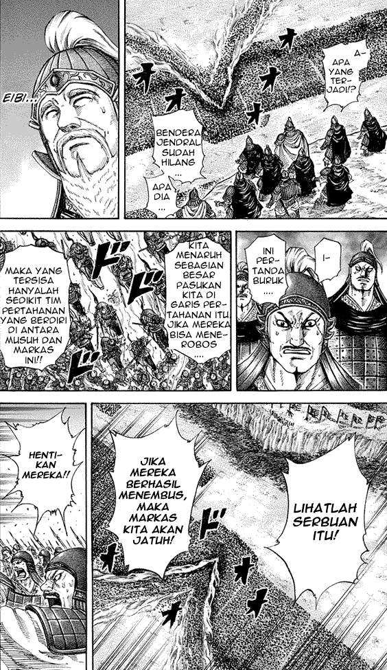 Kingdom Chapter 225 Image 11