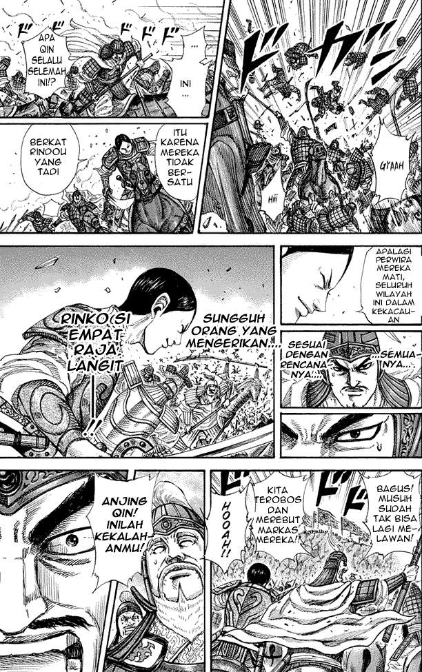 Kingdom Chapter 225 Image 12