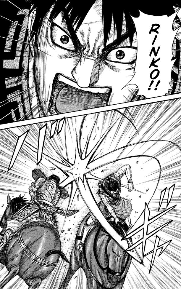 Kingdom Chapter 225 Image 14