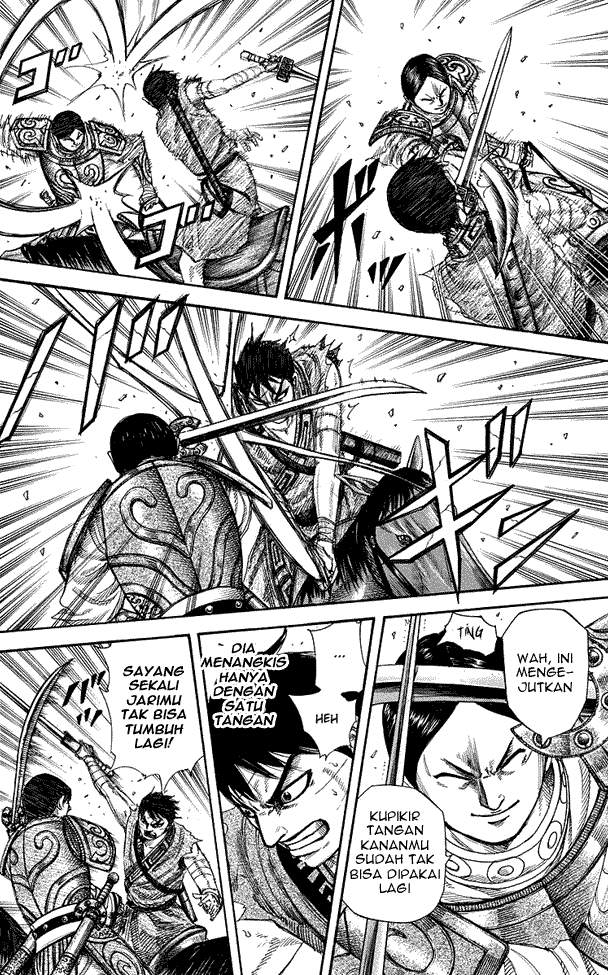Kingdom Chapter 226 Image 4