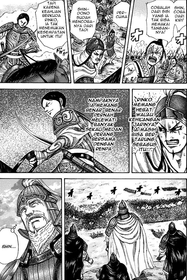 Kingdom Chapter 226 Image 5