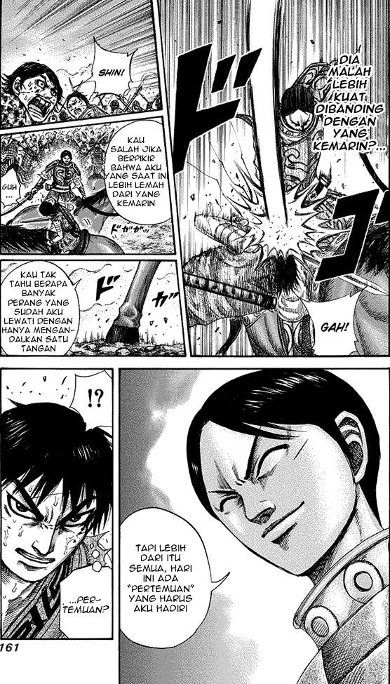 Kingdom Chapter 226 Image 7