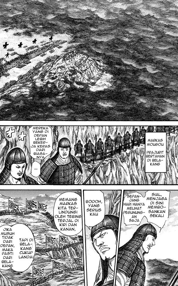 Kingdom Chapter 226 Image 8