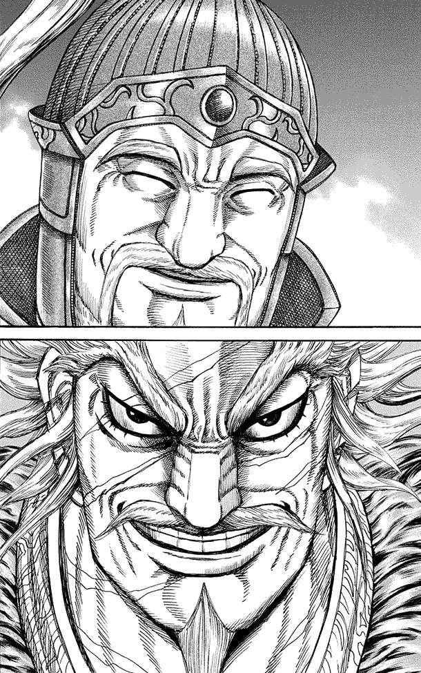 Kingdom Chapter 226 Image 12