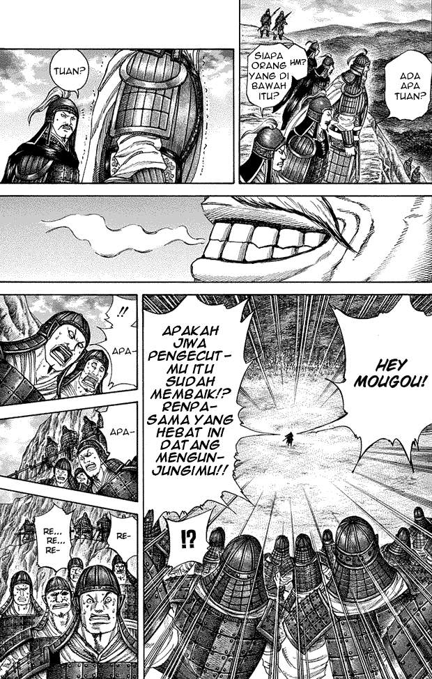 Kingdom Chapter 226 Image 13