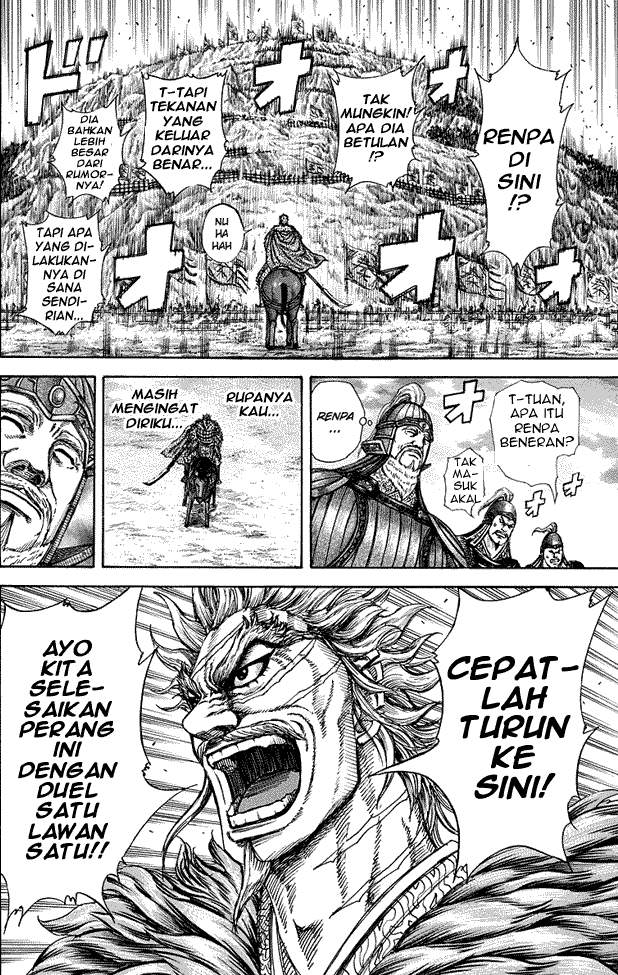 Kingdom Chapter 226 Image 14