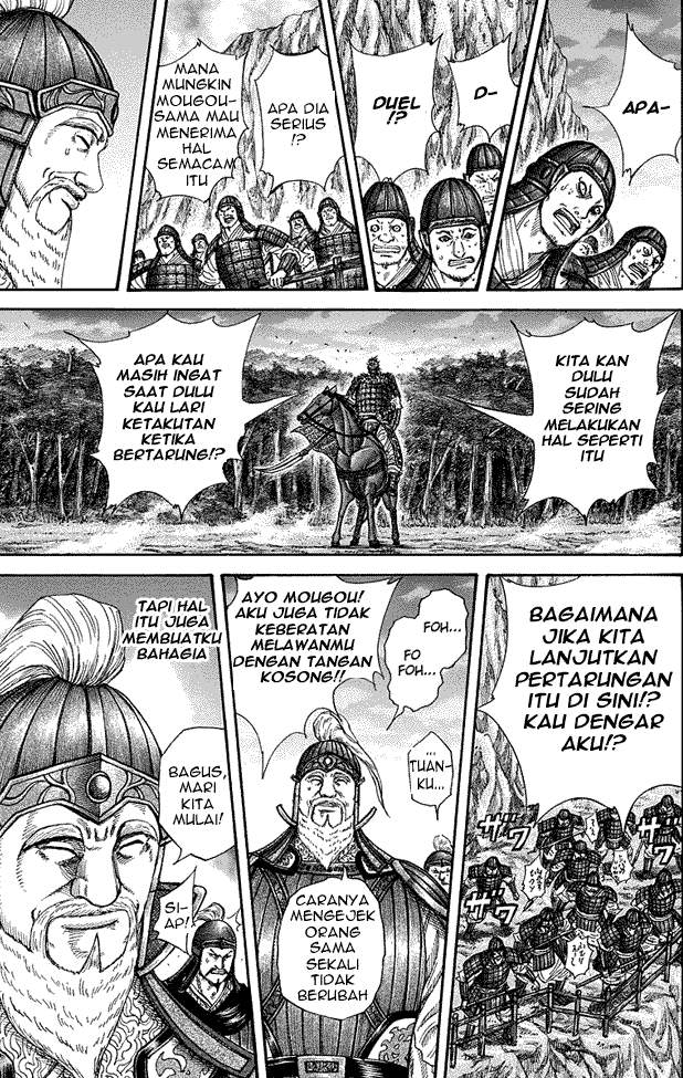Kingdom Chapter 226 Image 15
