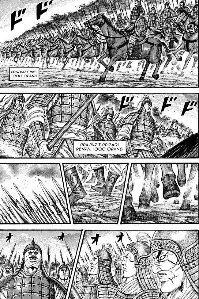 Kingdom Chapter 227 Image 0
