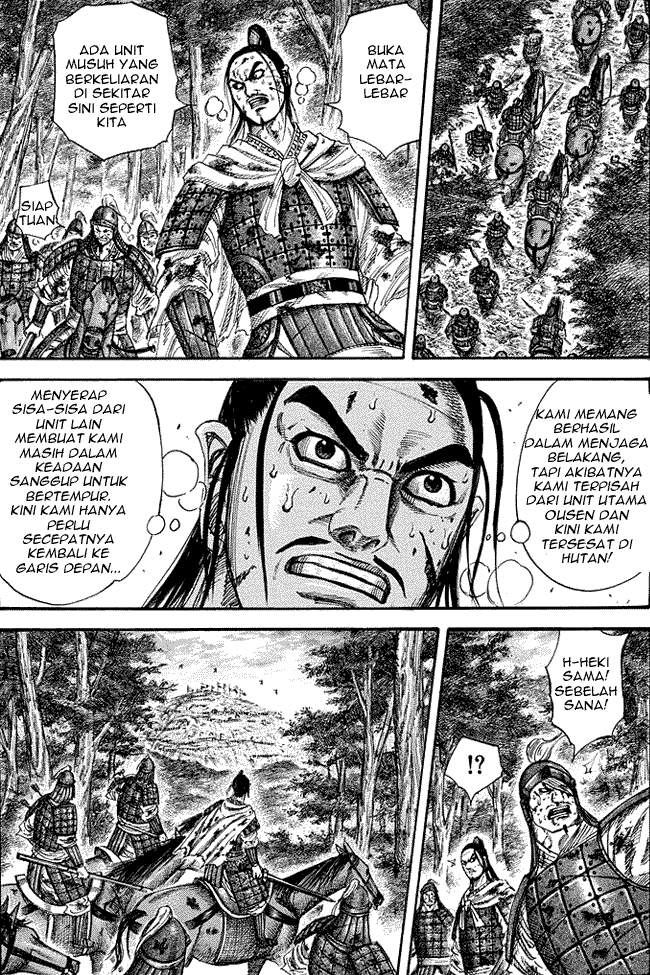 Kingdom Chapter 227 Image 11