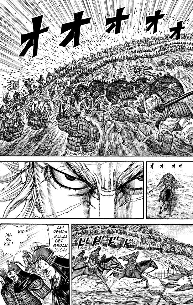 Kingdom Chapter 227 Image 13