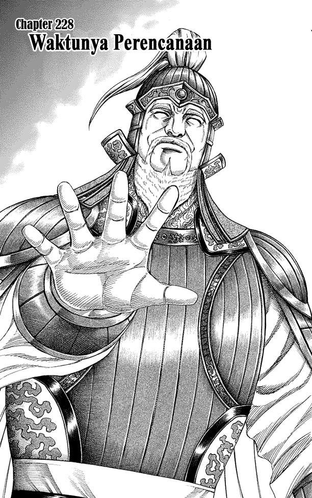 Kingdom Chapter 228 Image 0