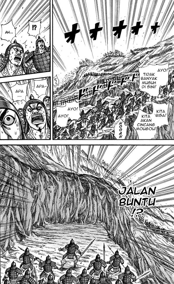 Kingdom Chapter 228 Image 1