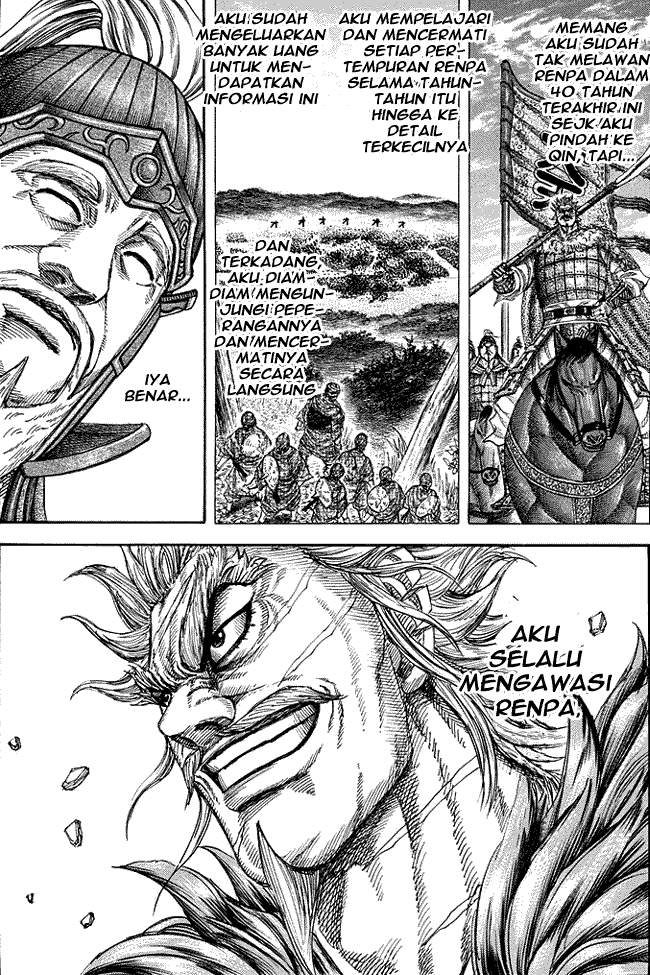 Kingdom Chapter 228 Image 7
