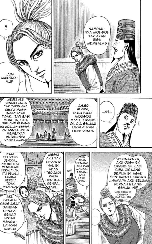 Kingdom Chapter 228 Image 9