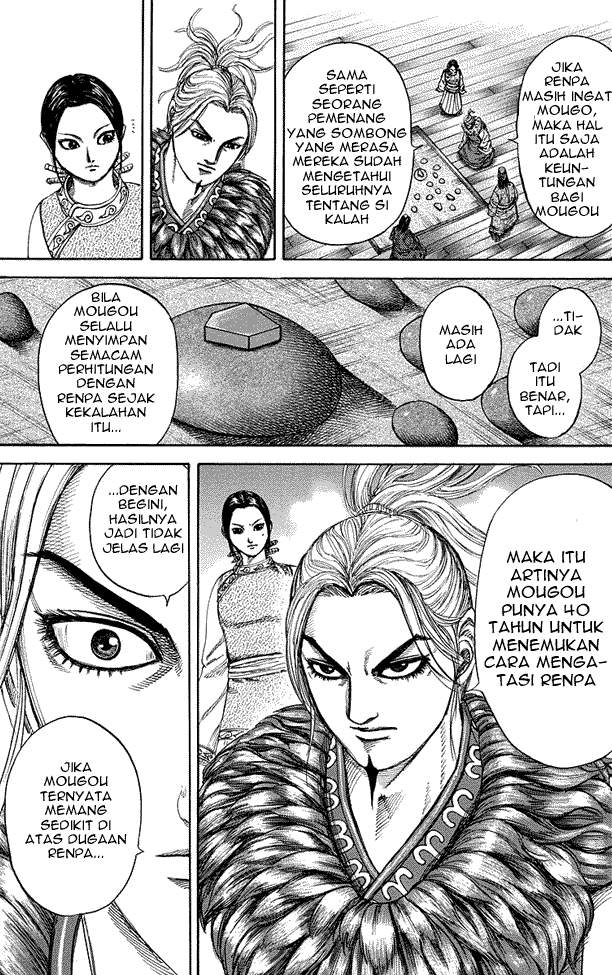 Kingdom Chapter 228 Image 10